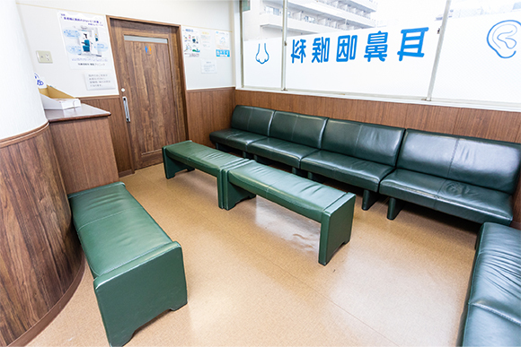 医療法人社団 新晴会 耳鼻咽喉科 青藍クリニック　院内